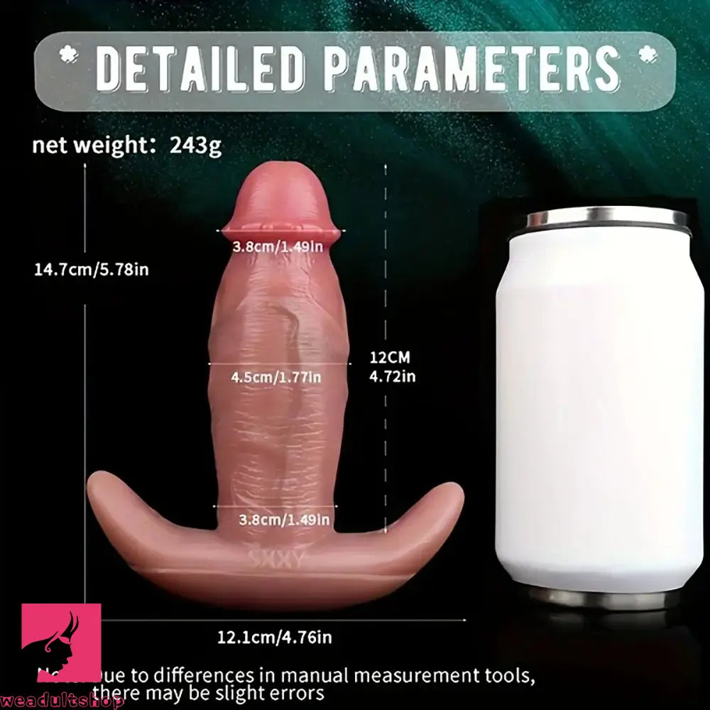 6.65in Textured Realistic Silicone Lesbian Strap on Dildo With Strapon Belt