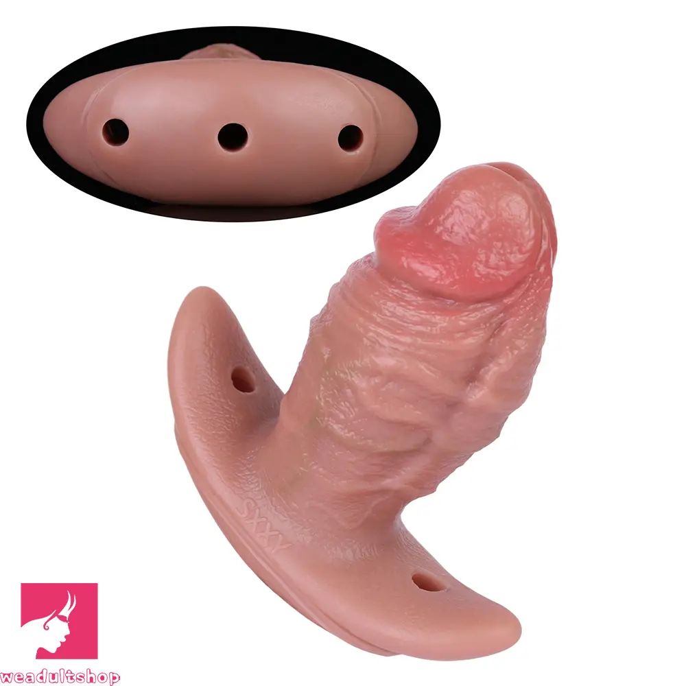 5.8in Vibrating Realistic Feeling Cock Dildo Butt Plug Tail Mouth Gag Cock