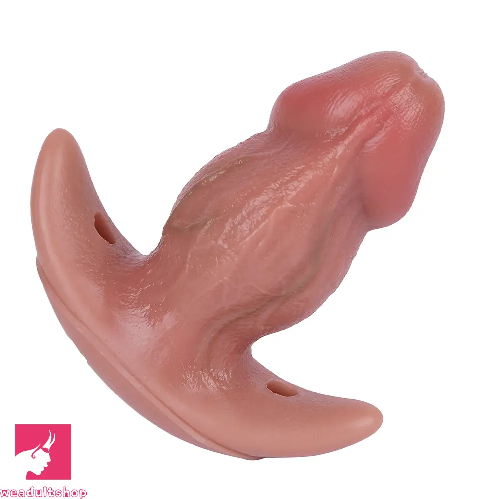 5.87in Small Automatic Vibrating Realistic Dildo Butt Plug Tail Mini Mouth Gag