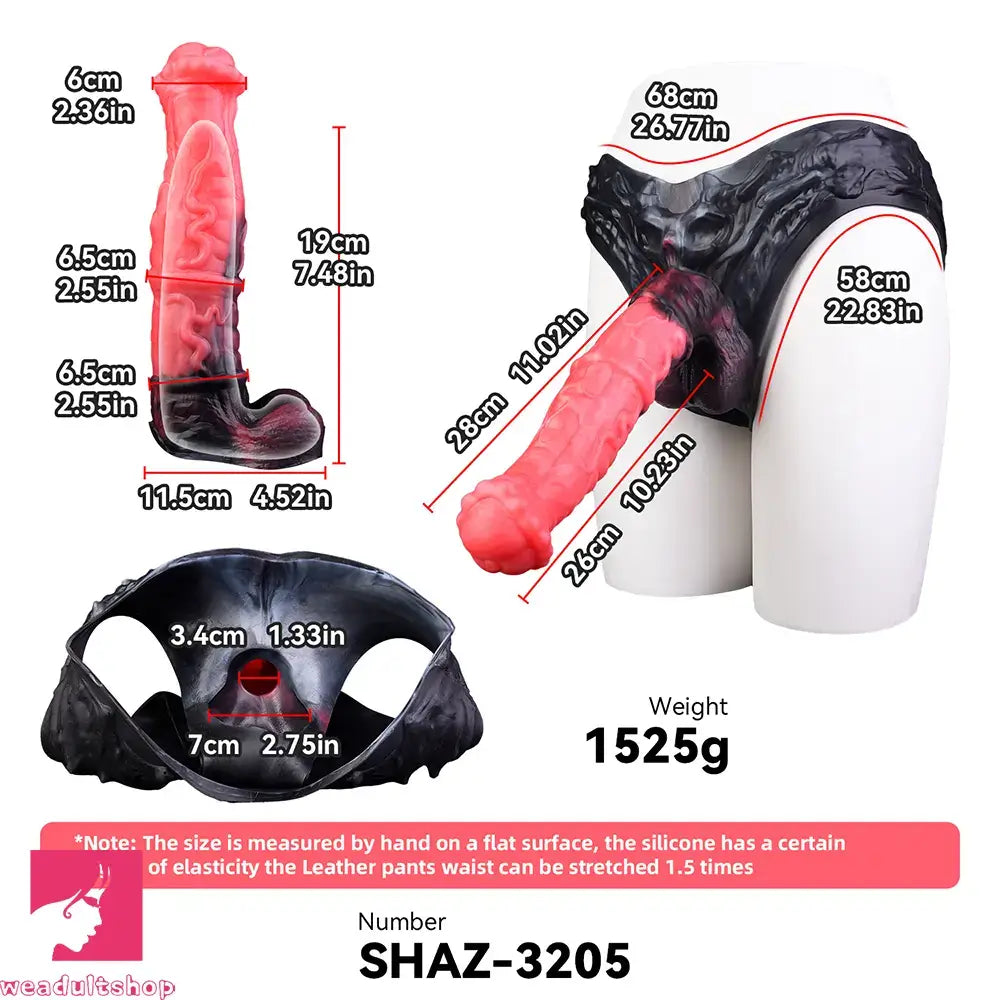 11.02in Horse Cock Hollow Soft Dildo Leather Panty Animal Penis Sheath