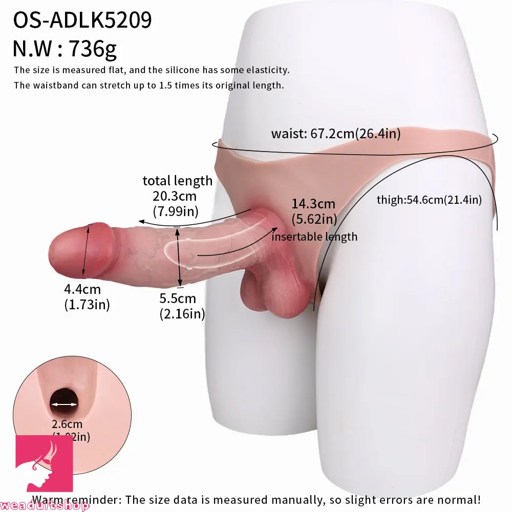 7.99in Wearable Silicone Lifelike Dildo Pants Real Skin Hollow Penis Sleeve