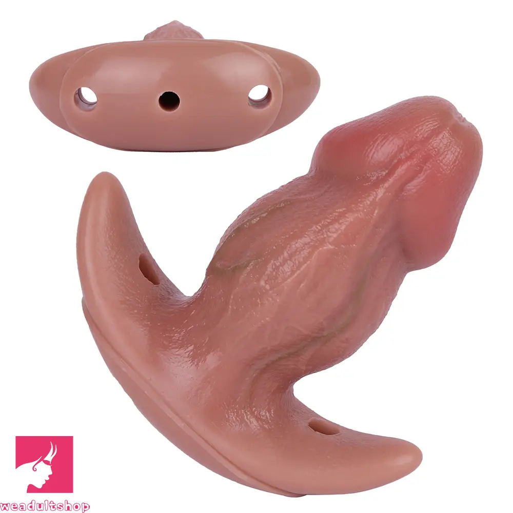 5.87in Small Automatic Vibrating Realistic Dildo Butt Plug Tail Mini Mouth Gag