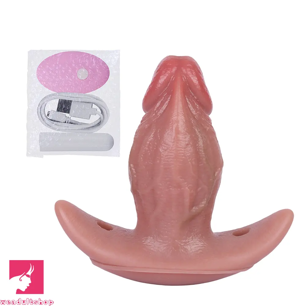 5.7in Male Using 10 Frequency Vibration Role Play Cock Dildo Tail Butt Plug