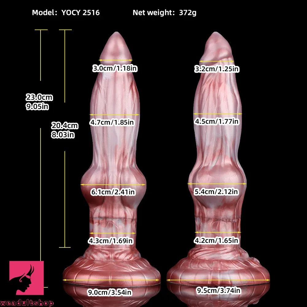 9.05in Inflatable Detachable Dual Layer Dildo High Elasticity Anal Sex Toy