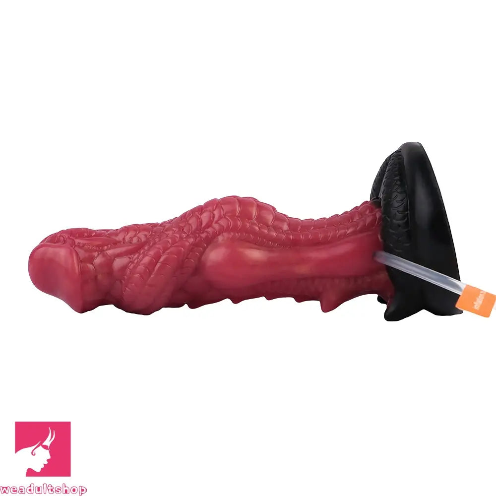 8.26in Dragon Ejaculating Inflatable Silicone Soft Animal Creature Odd Dildo