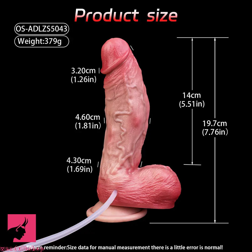 7.76in Flesh Lifelike Liquid Silicone Double Layer Lifelike Cumming Dildo