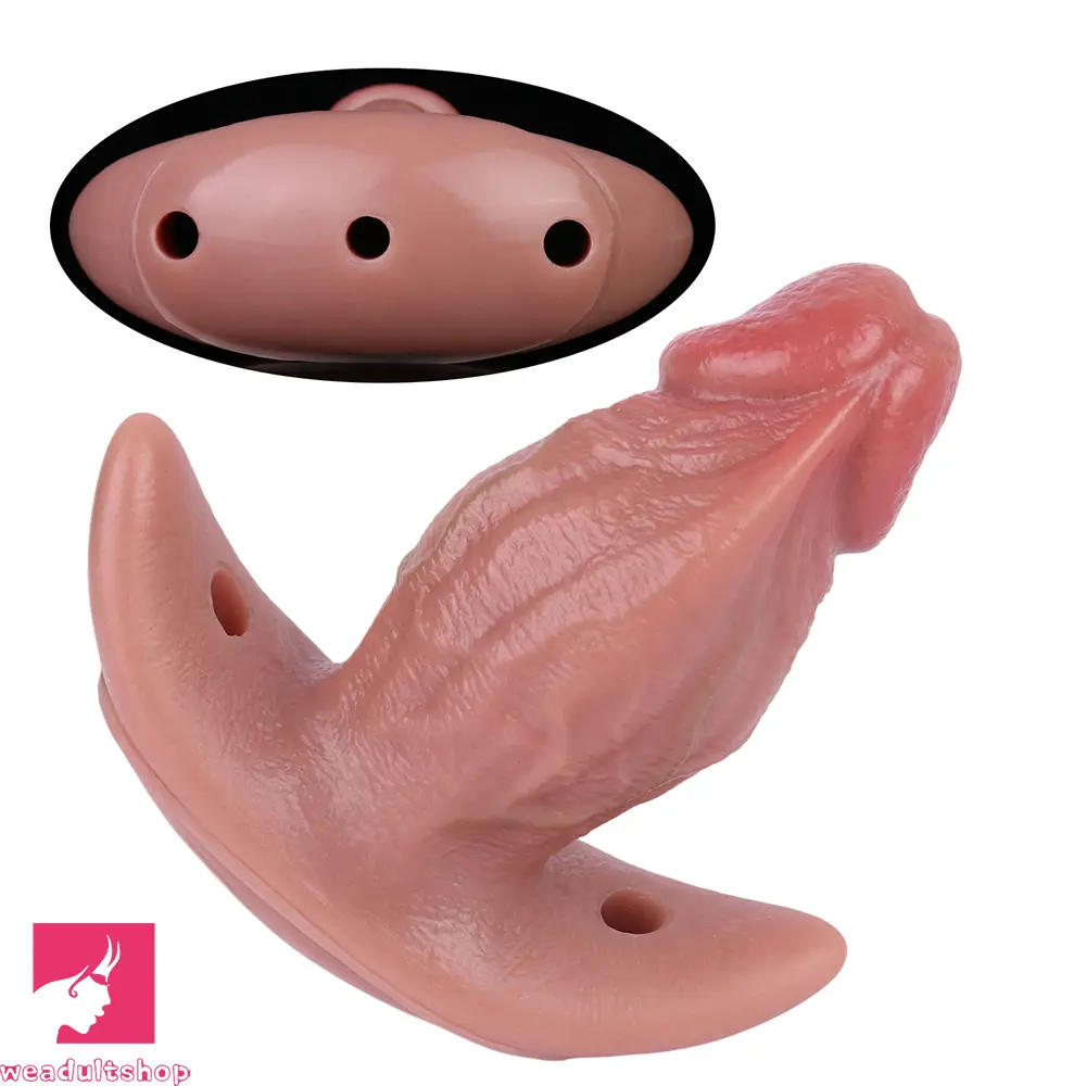 5.7in Male Using 10 Frequency Vibration Role Play Cock Dildo Tail Butt Plug