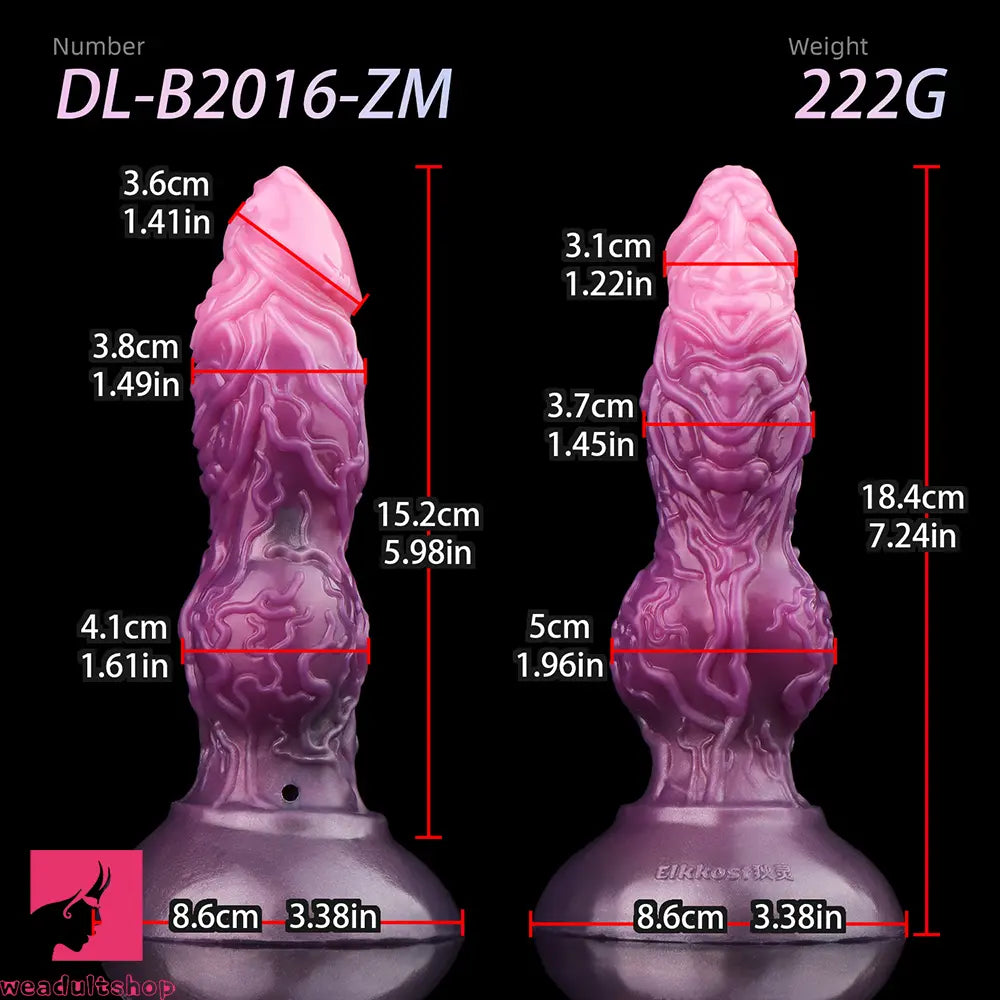 7.24in Fantasy Dog Knot Squeezing Inflatable Alien Penis Dildo For Sex