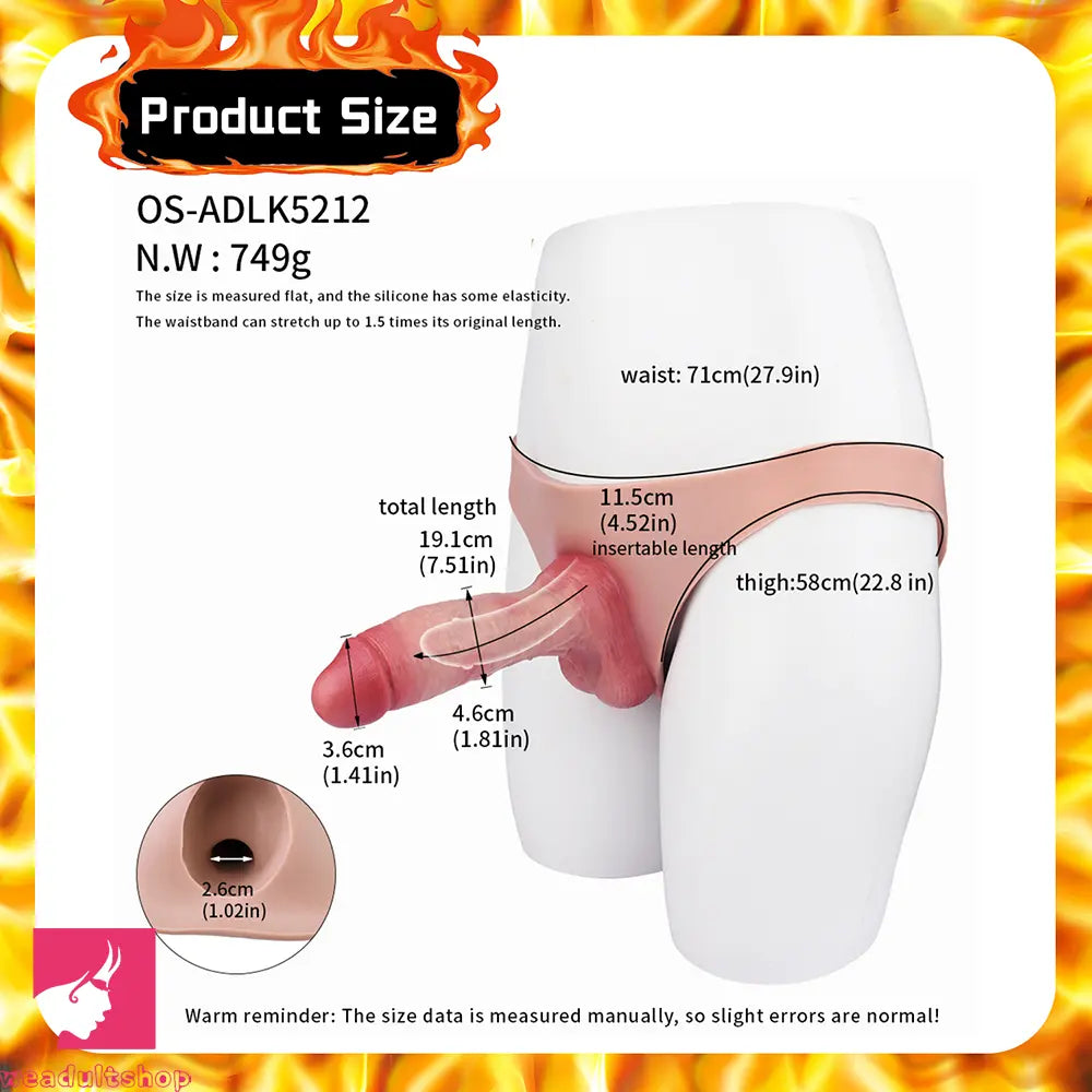 7.51in Wearable Premium Soft Strap on Dildo Pants Hollow Penis Sleeve