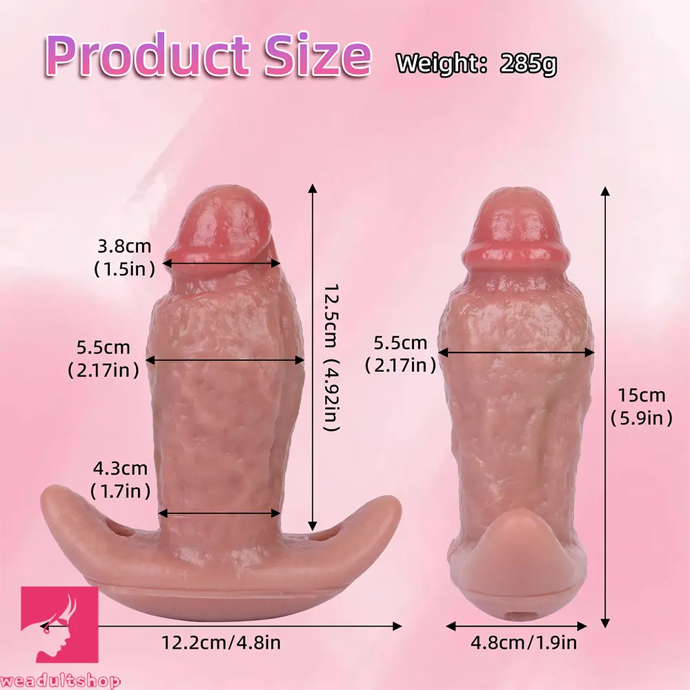 5.9in Vibrating Realistic Dildo Butt Plug Tail Mouth Gag For Sexy Cock Toy