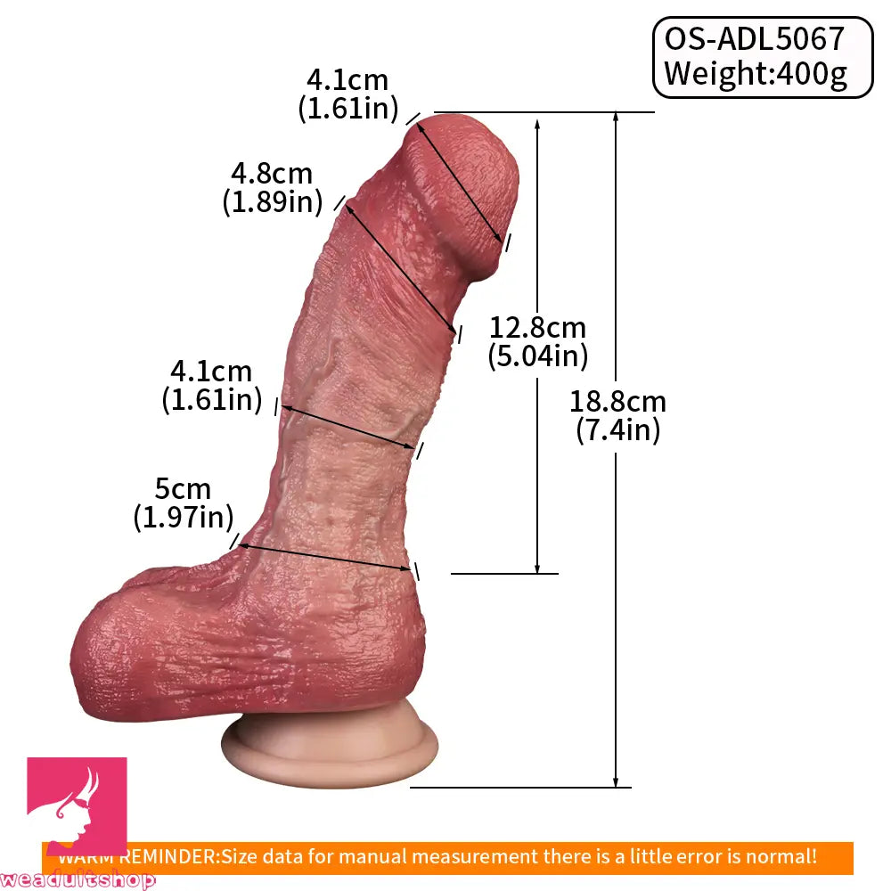 7.4in Double-layer Liquid Silicone Skin-like Soft Real Dildo For Solo Sex