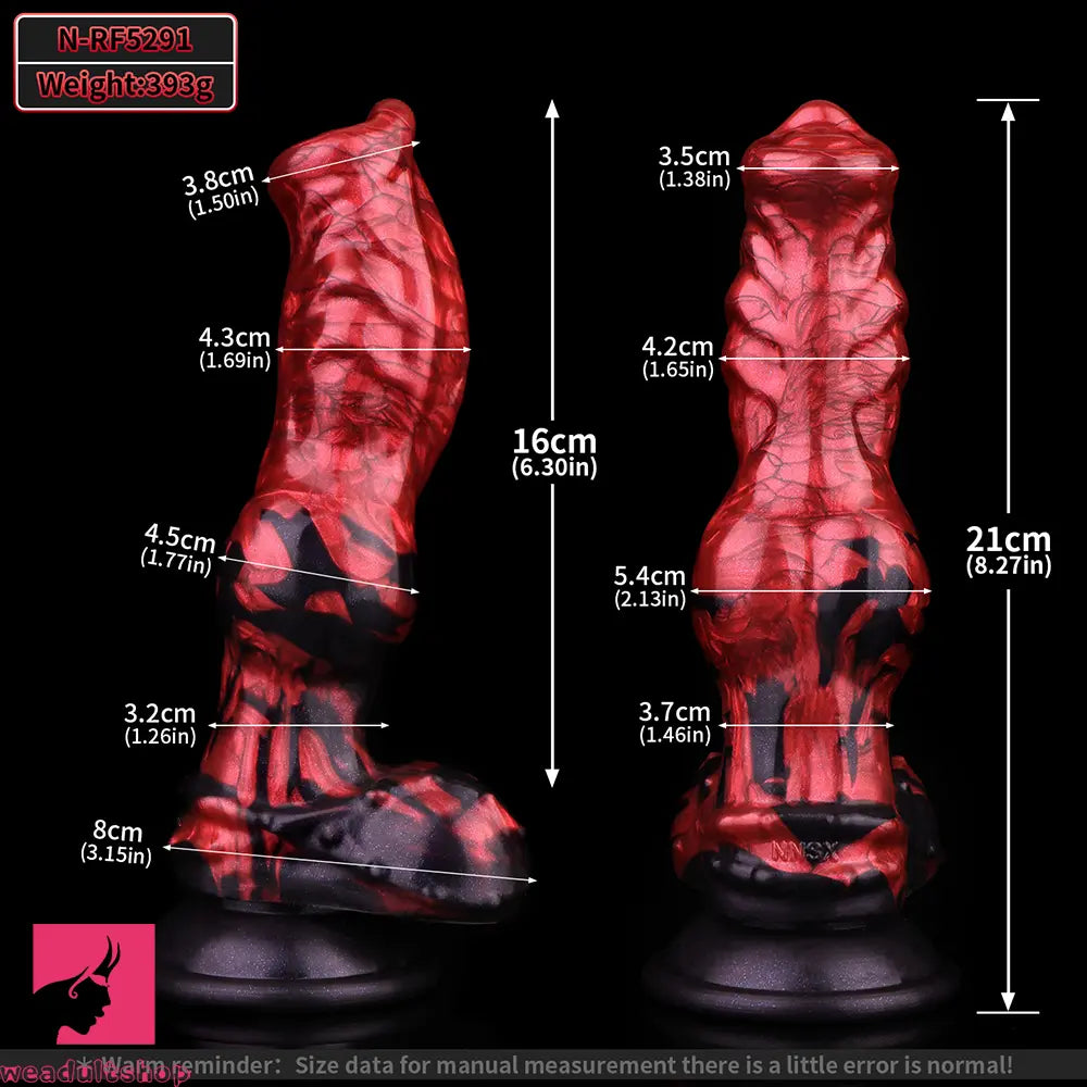 8.27in Knotted Dog Big Cock Dildo with Powerful Suction Cup Penis Toy