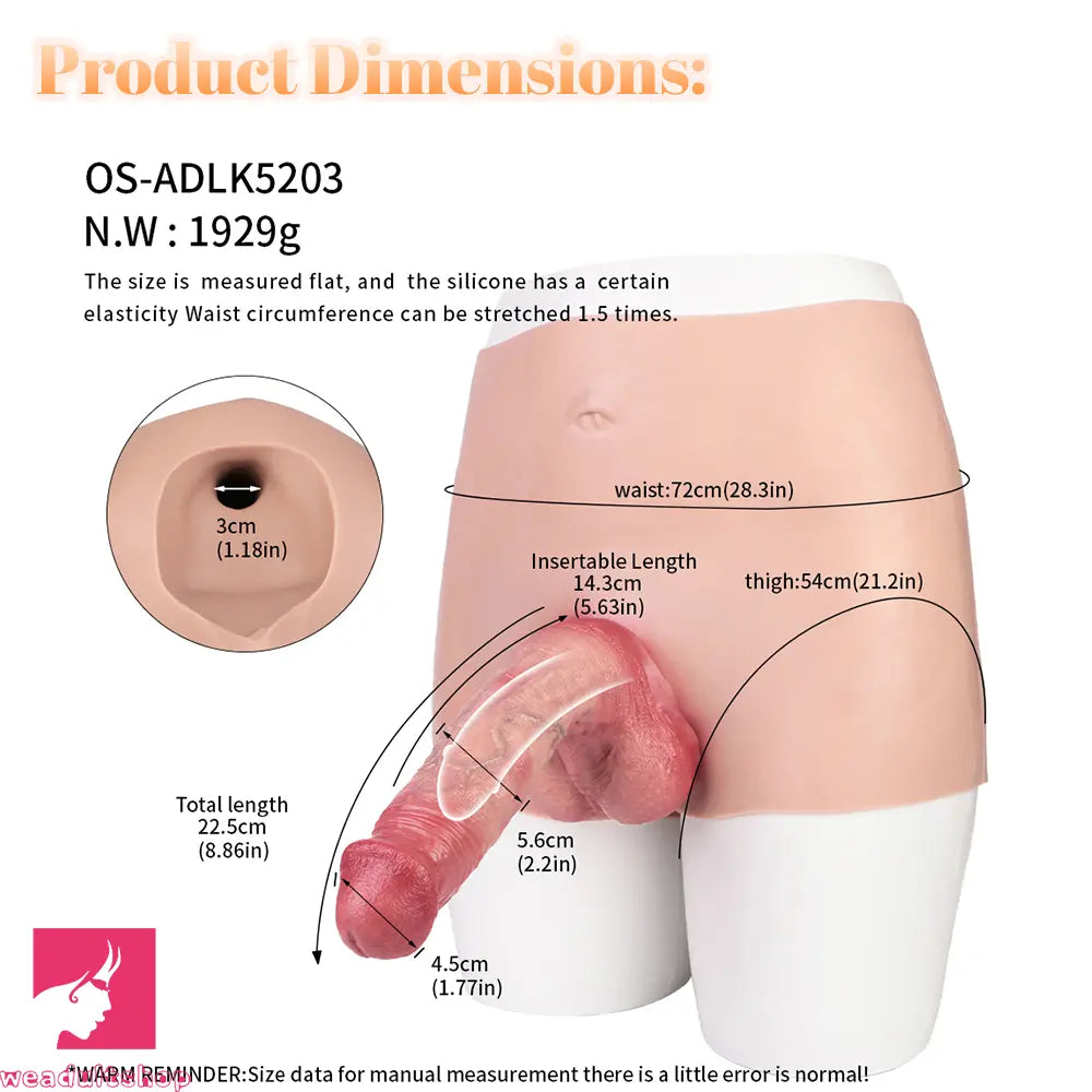8.86in Hollow Penis Dildo Sleeve Silicone Floppy Pants Thickened Mid-Range