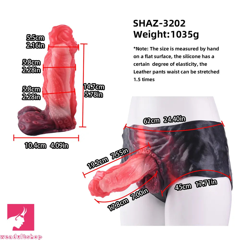 7.55in Fantasy Hollow Dildo Pants For Men Penis Lengthening Thickening