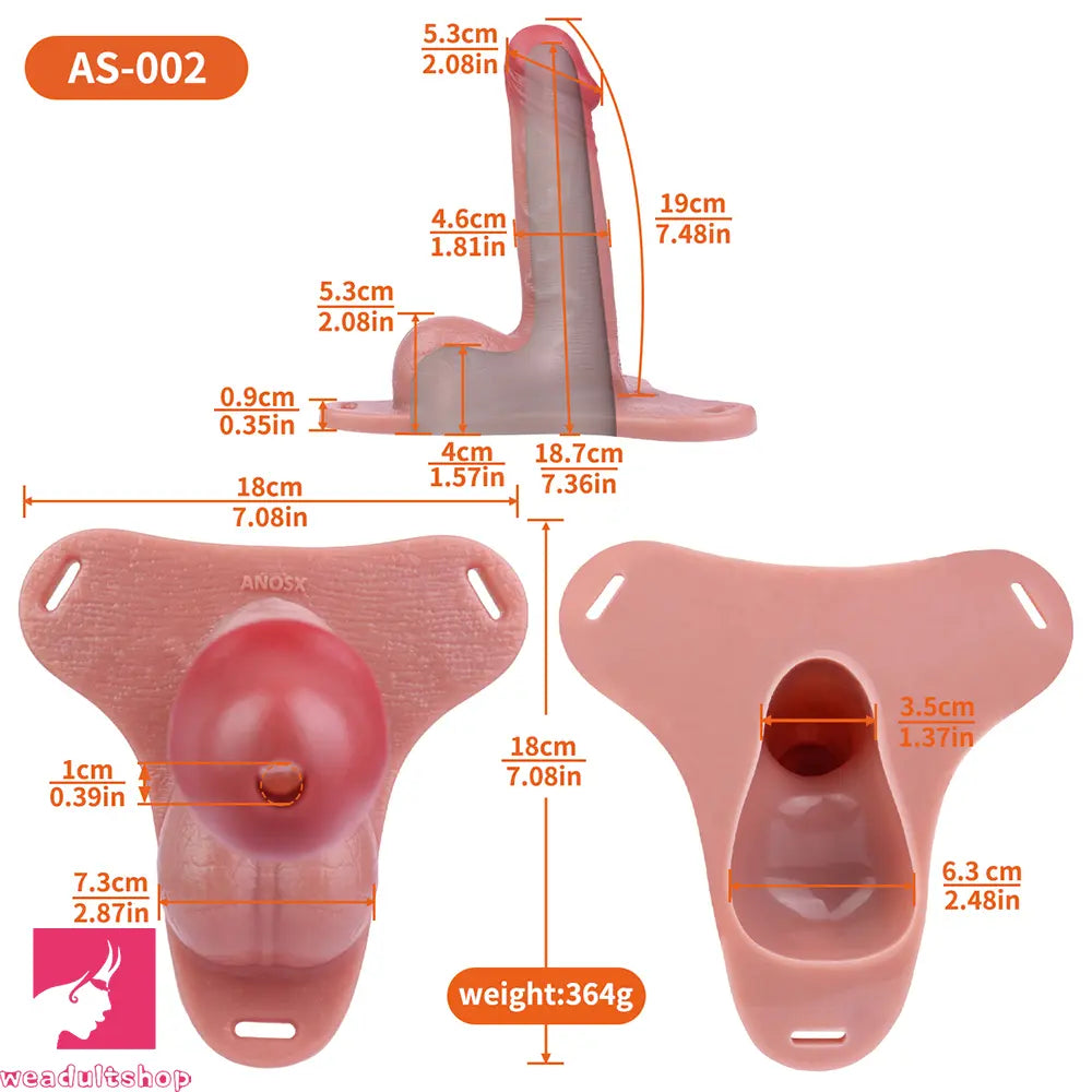 7.48in Strap on Hollow Soft Silicone Cock Cage Dildo For Chastity Toy