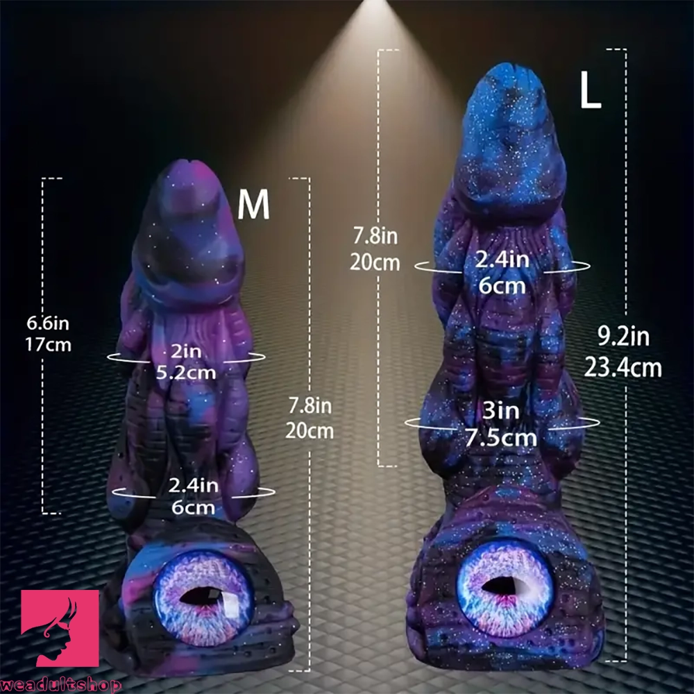 8.58in 9.2in 11in Silicone Fantasy Creature Big Dildo With Real Double Eyes
