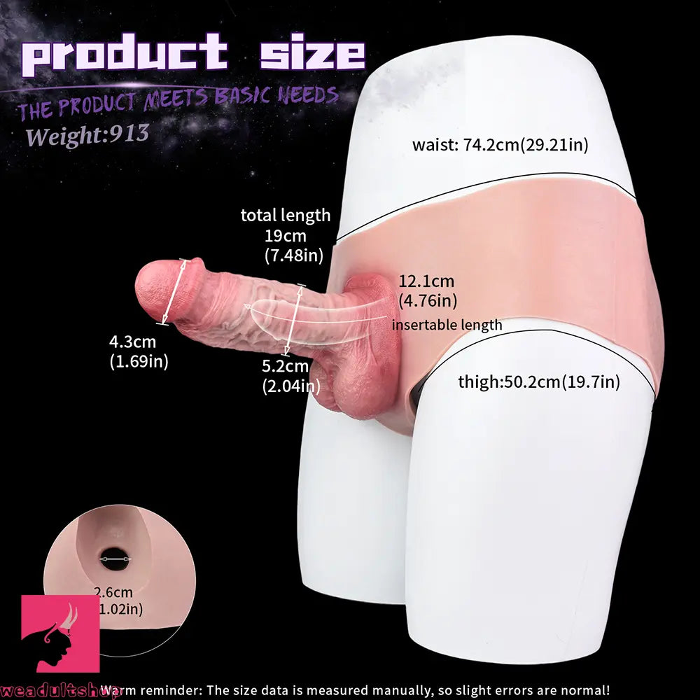 7.48in Real Skin Cock Sleeve Hollow Sleeve Cock Strap on Dildo For Sex
