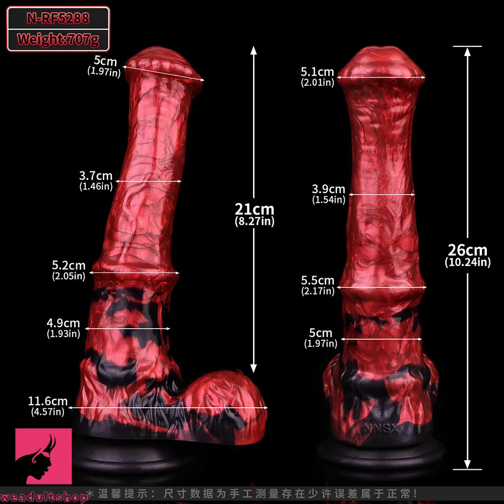 10.24in Animal Horse Cock Dildo Vaginal G-Spot Anal Stimulator Penis