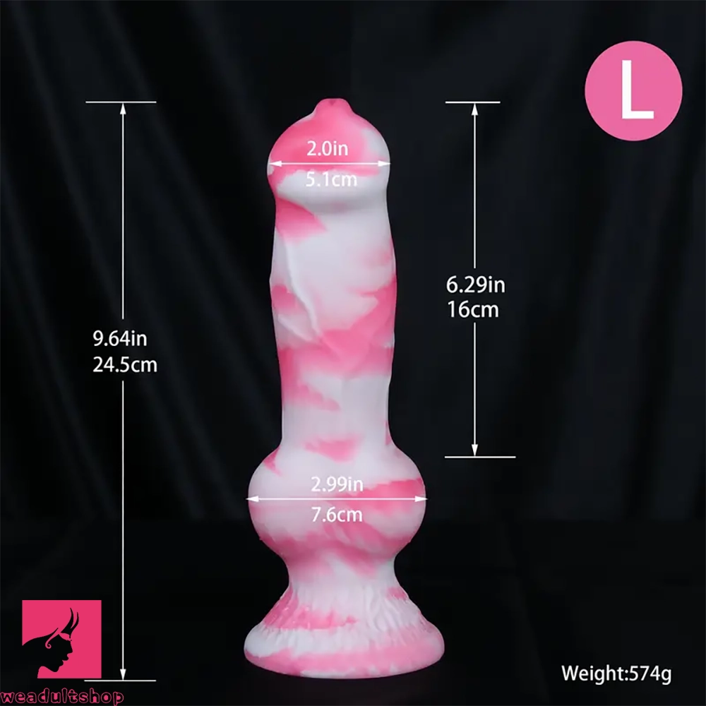 7.08in - 12.99in Realistic Pink Silicone Dog Knot Dildo Realistic Cock Toy