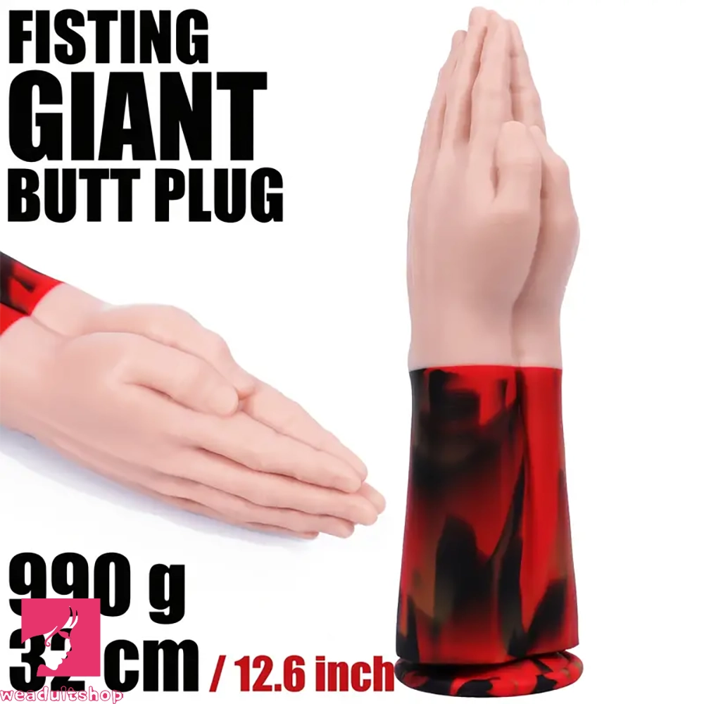 12.6in Double Fisting Realistic Hand Design Soft Liquid Silicone Cock Dildo