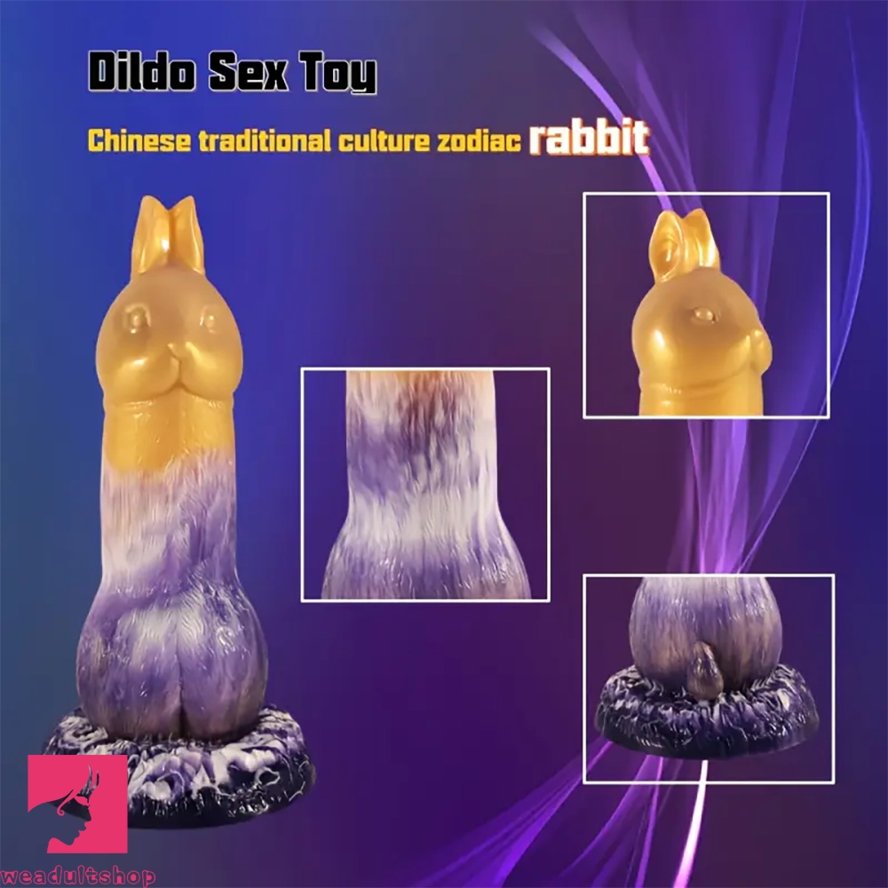 7.87in Zodiac Rabbit New Strange Shaped Dildo Simulation Prostate Dildo