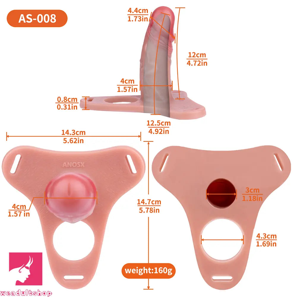 5.78in Strap on Realistic Hollow Silicone Cock Cage Dildo For Chastity Dildo