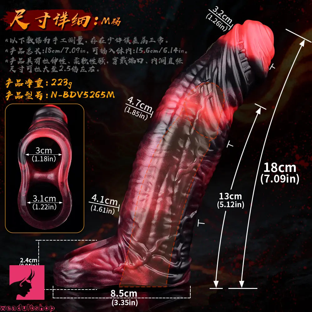 5.98in 7.09in Silicone Cock Sleeve Soft Vibrating Uncut Hollow Dildo For Clit