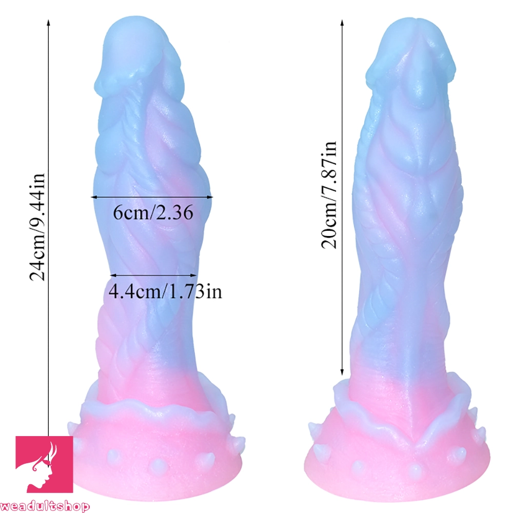 9.44in Silicone Soft Bg Luminous Dildo For Woman Man Prostate Sex Toy