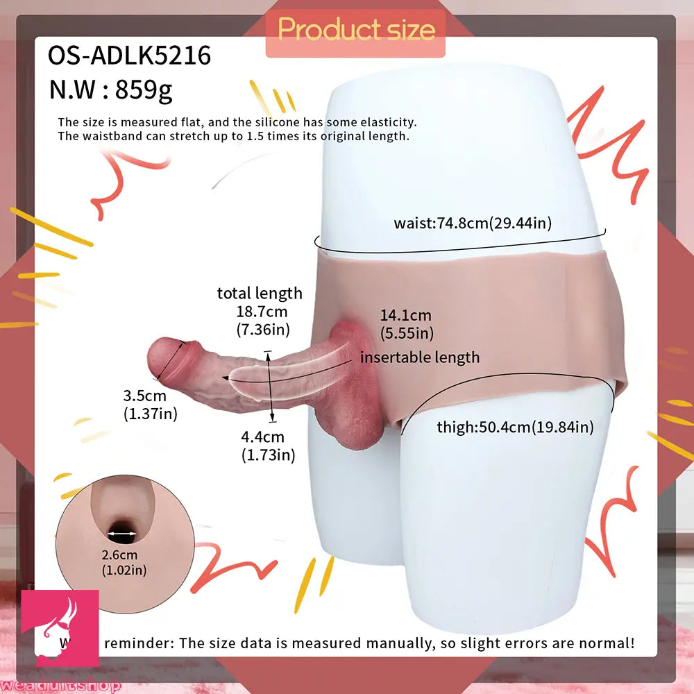 7.36in Hollow Lifelike Strap on Dildo Panty Protruding Veins Realistic Toy