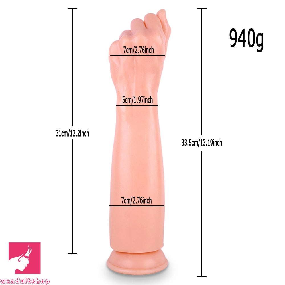 8.27in 13.19in 14.37in Big Hand Fist Thick Dildo For Anal Female Masturbator