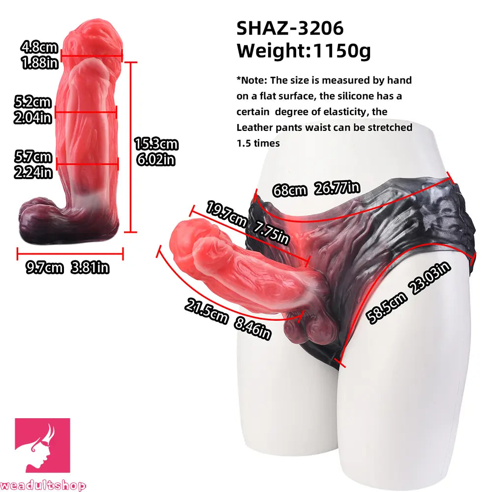 7.75in Odd Hollow Dildo Pants For Gay Men Penis Lengthening Sex Toy