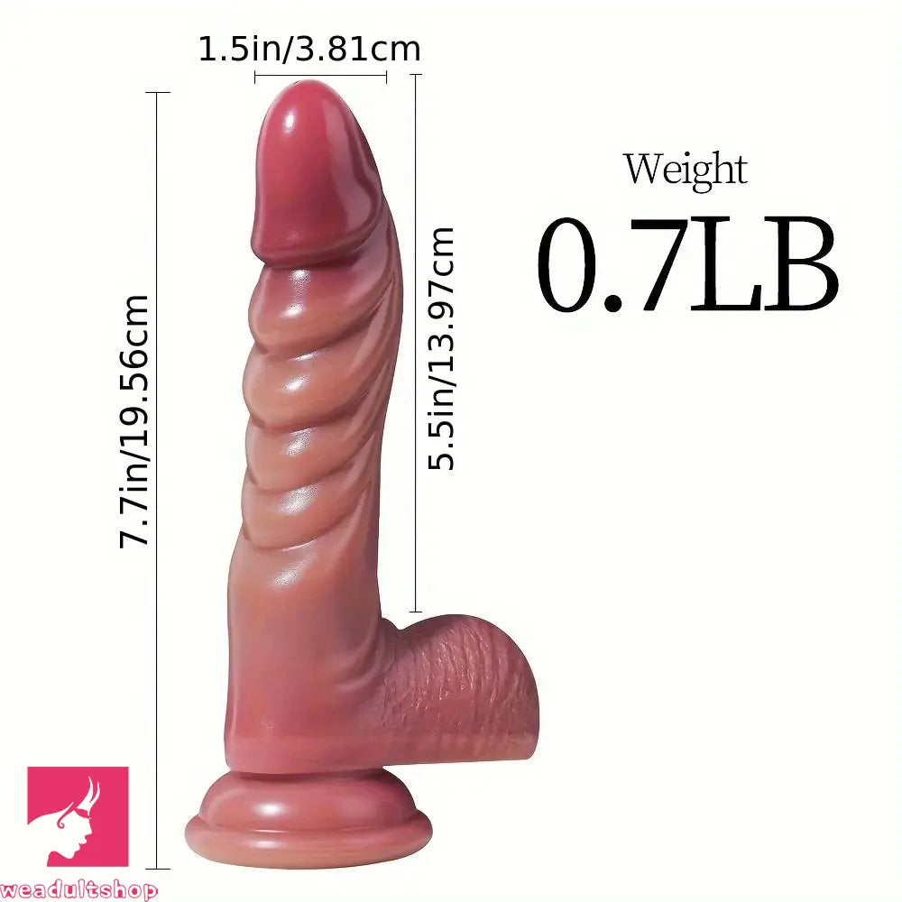 7.7in Liquid Silicone Thread Simulation Soft Fantasy Dildo Provocative Dildo