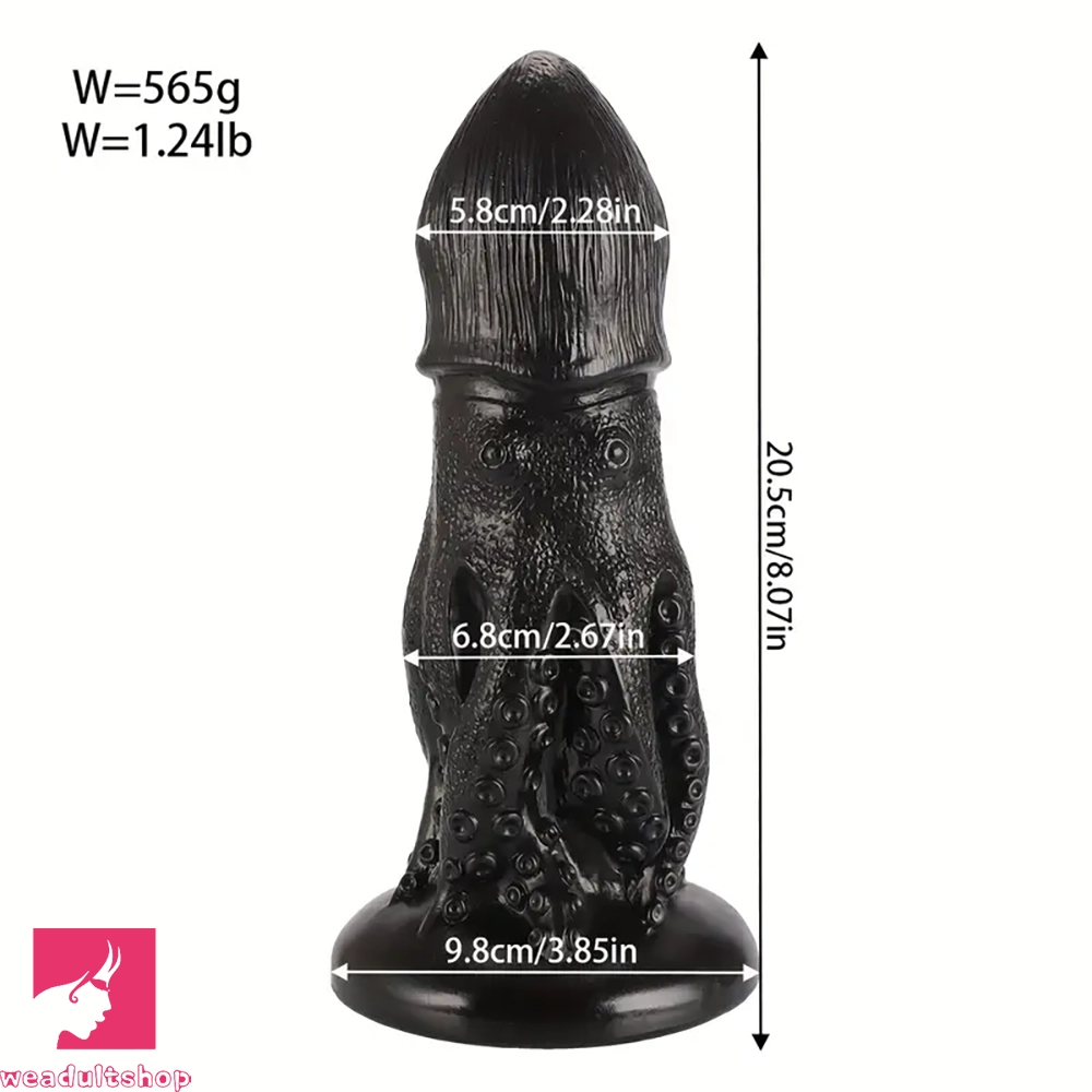8.07in Skin Feel Octopus Anal Plug-Real Tentacle Dildo Granular Bump