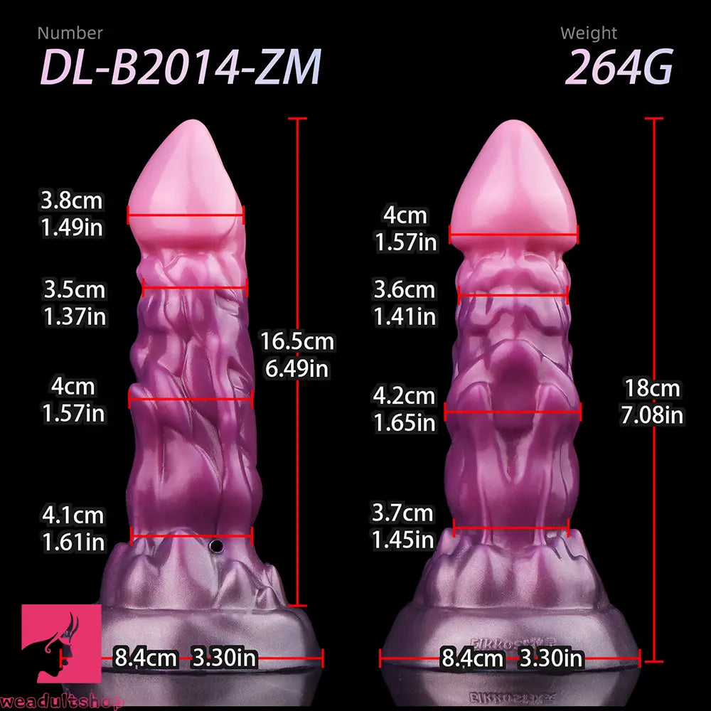 7.08in Fantasy Soft Cock Squeeze Inflatable Alien Penis Dildo For Couples