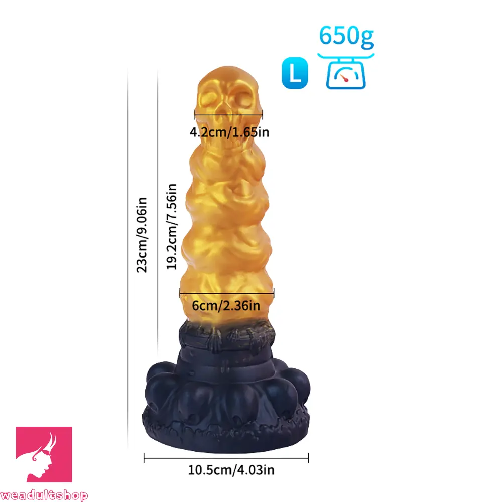 7.09in 9.06in Liquid Silicone Strange Backyard Soft Fantasy Anal Dildo