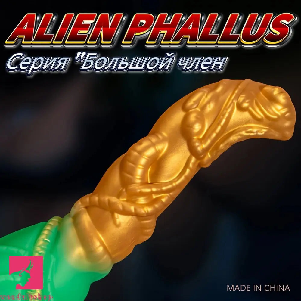 8.66in Alien Realistic Simulation SM Toy Liquid Silicone SM Rear Cock Dildo