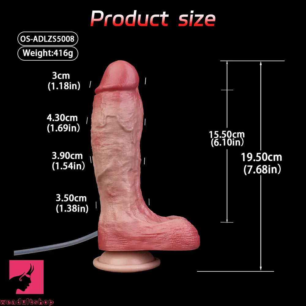 7.68in Liquid Real Cock Silicone Double Layer Realistic Sex Cumming Dildo