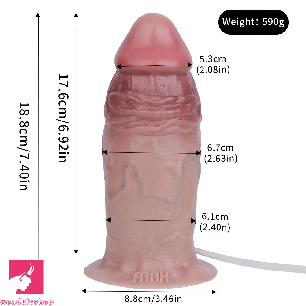 7.4in Lifelike Liquid Silicone Spraying Cum Wide Realistic Vein Safe Dildo