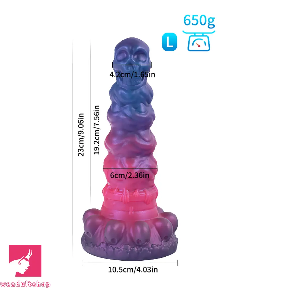 7.09in 9.06in Liquid Silicone Strange Backyard Soft Fantasy Anal Dildo