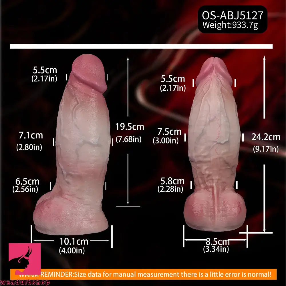 9.17in Dual Density Silicone Big Realistic Dildo Perfect For G-Spot Stimulation
