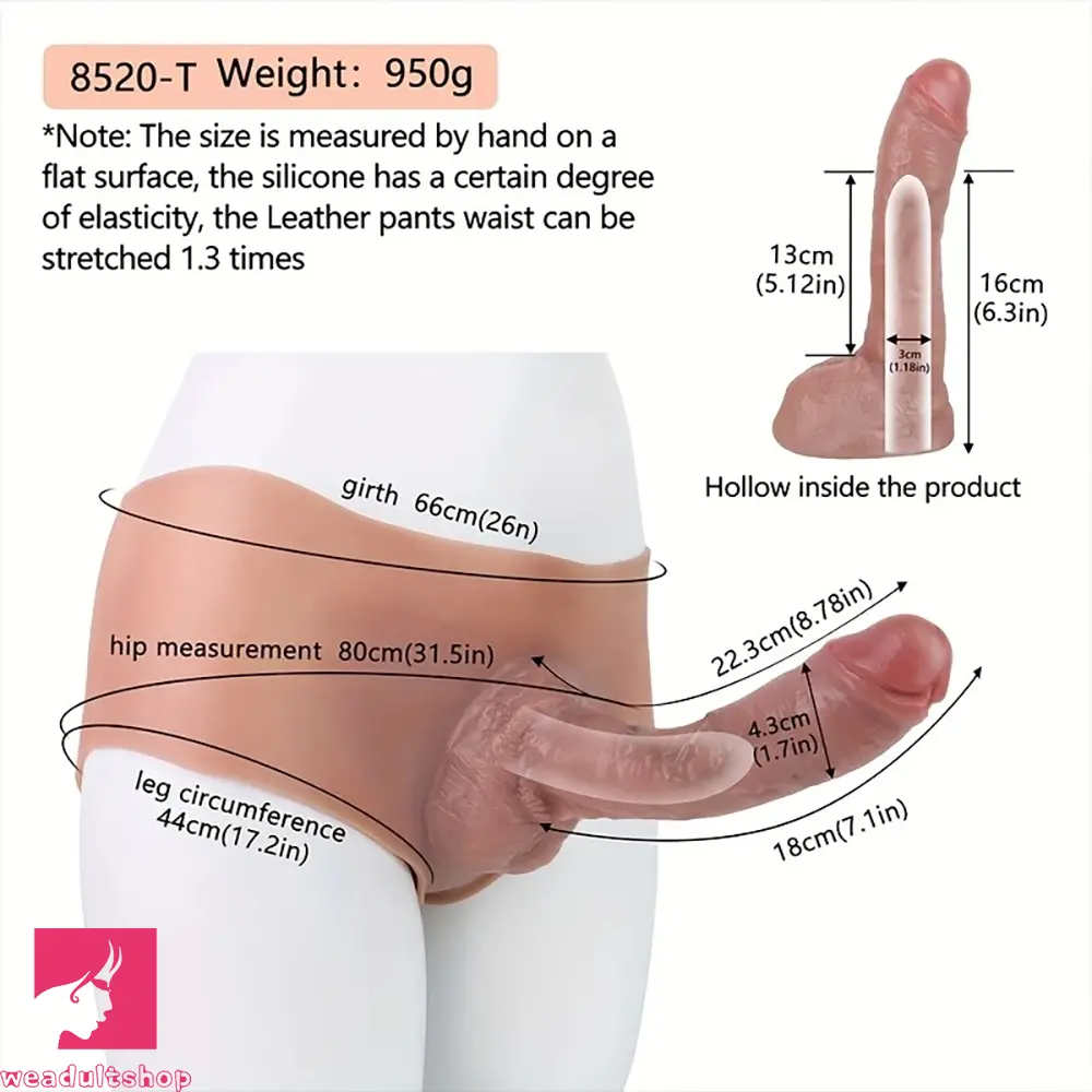 8.78in Unisex Pure Silicone Cock Skin-Friendly Stretchable Hollow Dildo Panty