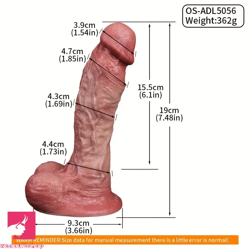 7.48in Realistic Double-layer Silicone Cock Light Beige Texture Dildo