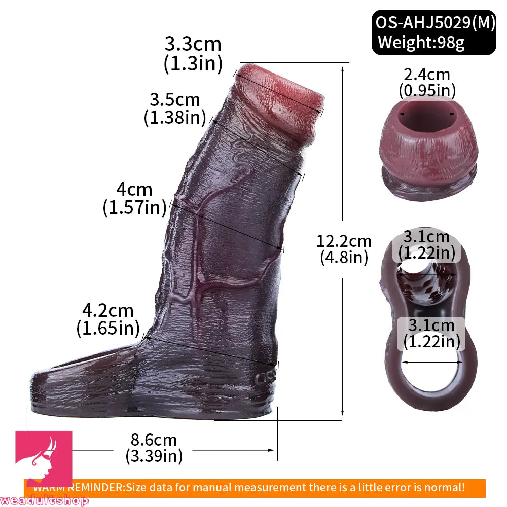4.13in 4.8in 6.42in Real Skin Platinum Silicone Dildo Sleeve Male Cock Sex Toy