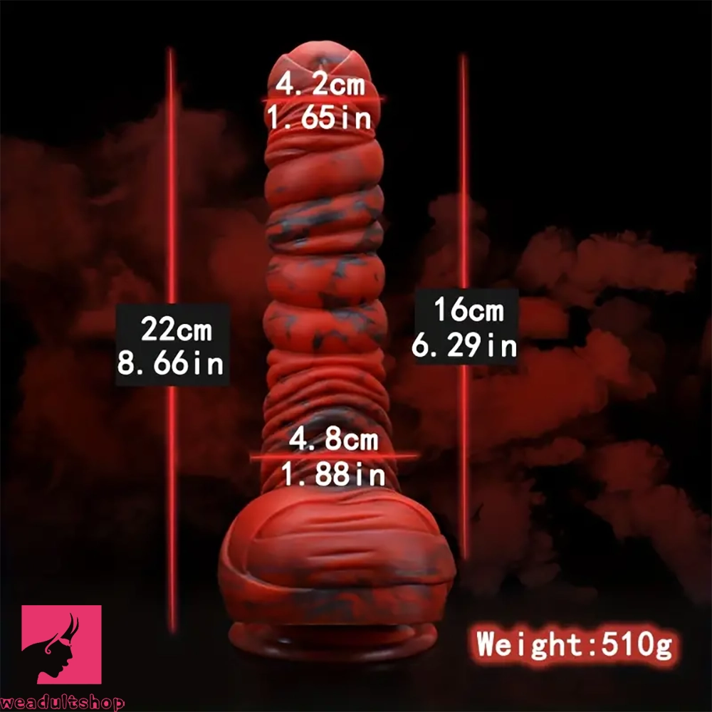 8.66in Real Uncut Silicone Odd Dildo Skin-Like Speckled Odd Big Dildo