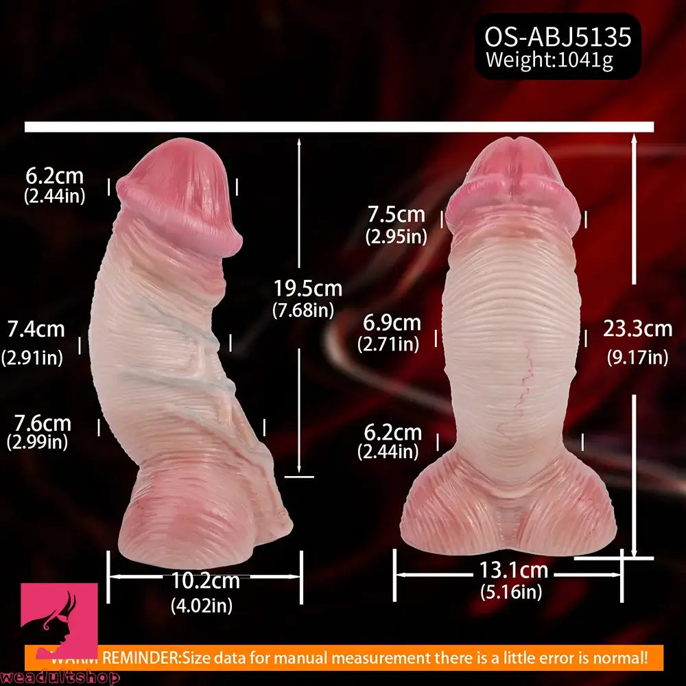 9.17in Double Layer Silicone Soft Big Dildo For Anal Training Masturbation Toy