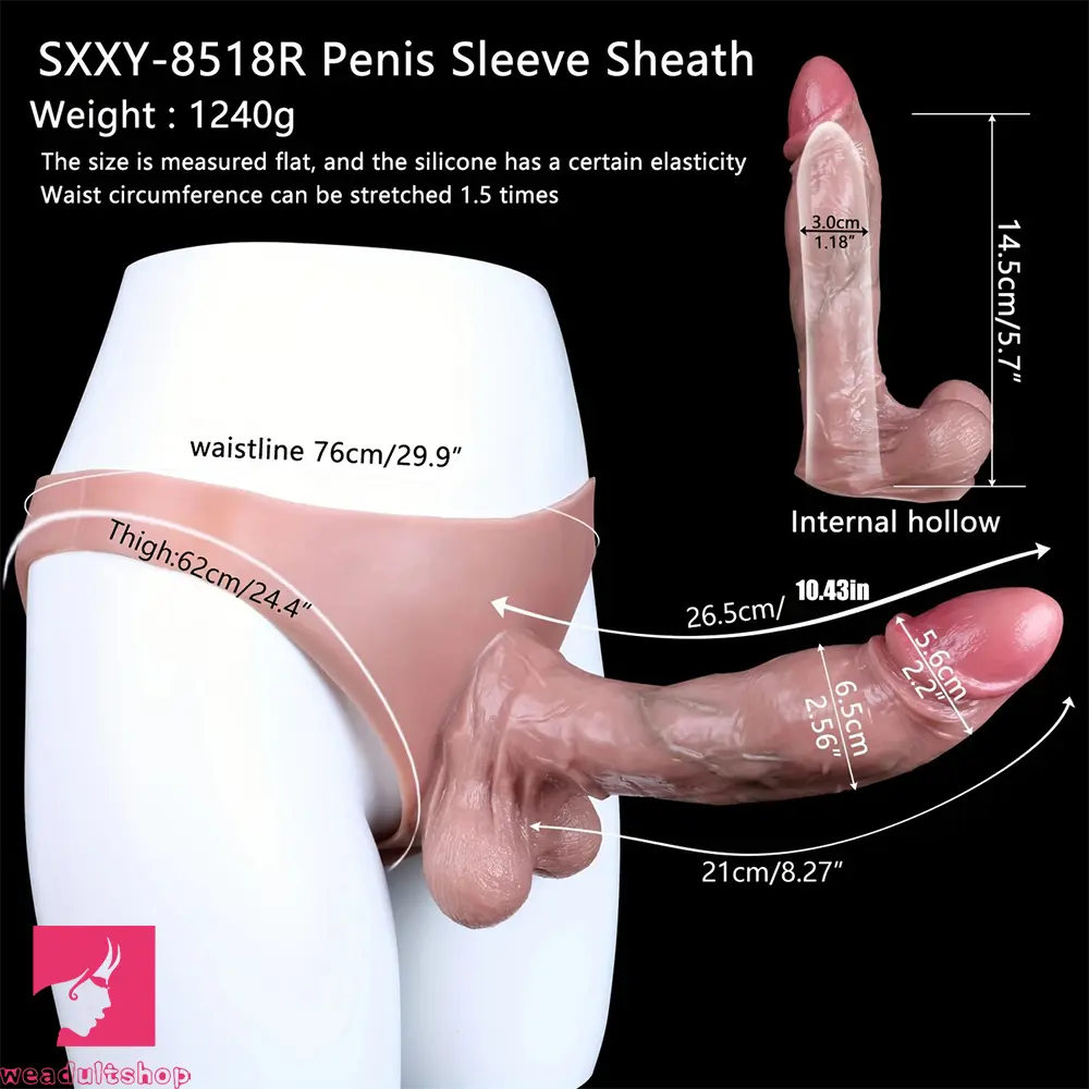 10.43in Premium Wearable Silicone Dildo Hollow High Elasticity Tricep Set