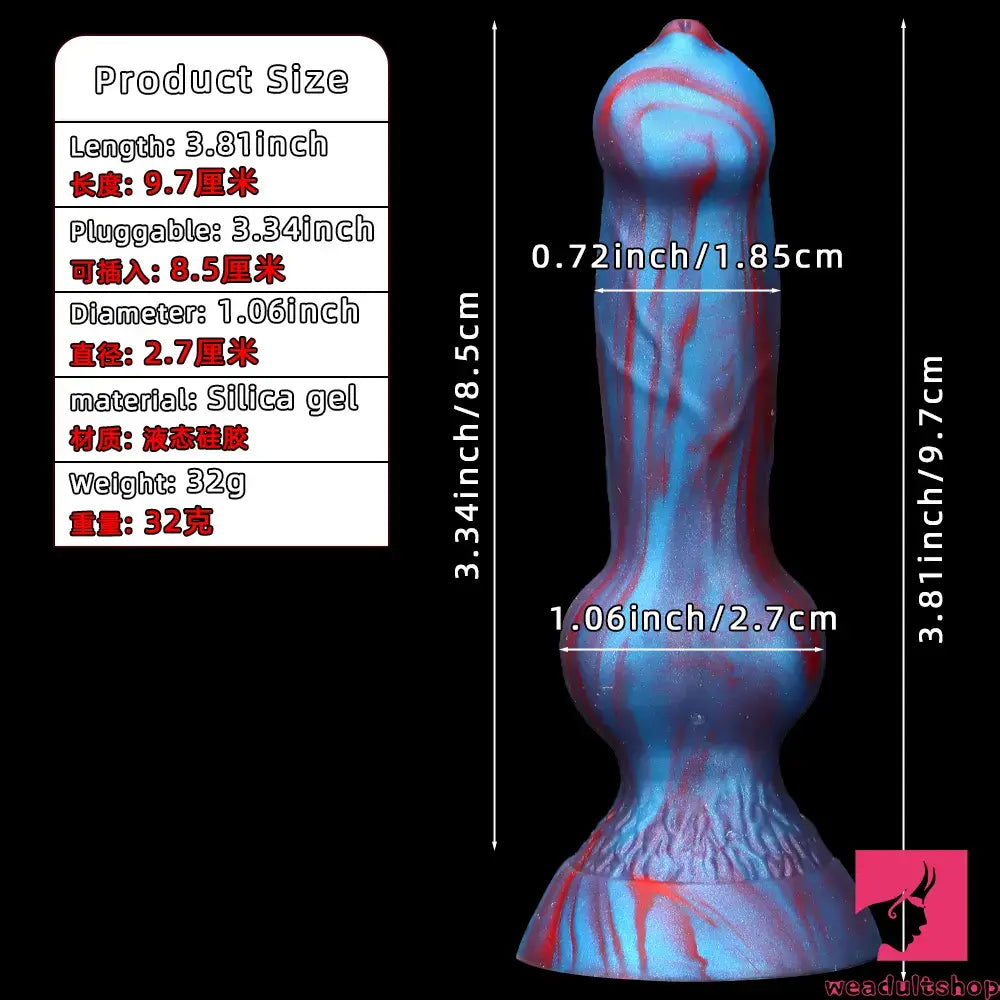 3.81in Mini Soft Silicone Lifelike Animal Dog Penis Dildo For Men