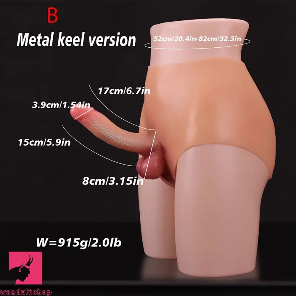 5.91in 6.69in Lesbian Strap On Dildo Soft Hollow Clit Dildo Wearable Panty