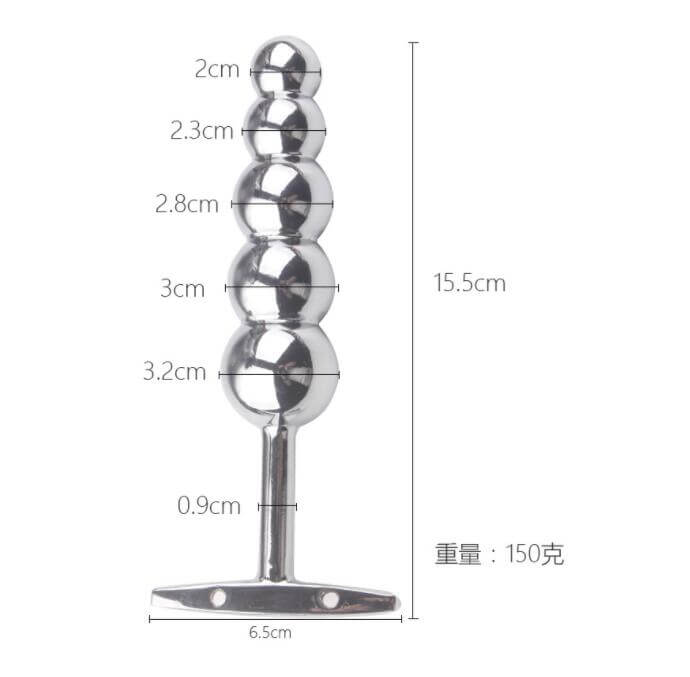 Aluminium Alloy Butt Beads For Women Men With 5 Balls Weadultshop