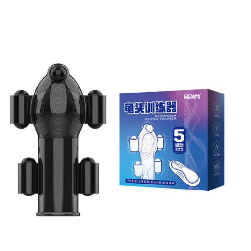 strongest sex toy Our Strongest Dual Motor Vibrator